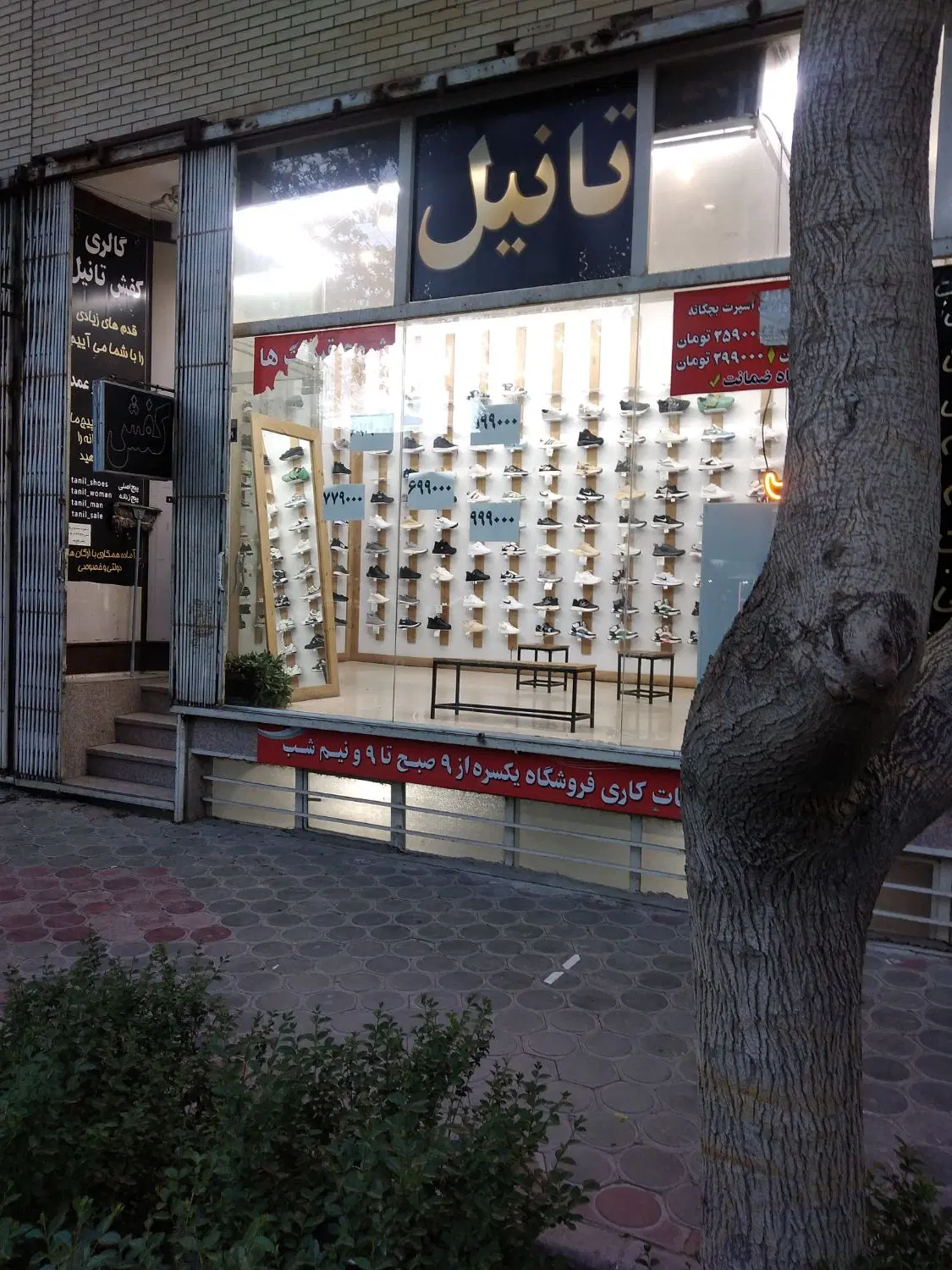 فروش مغازه 48 متری هشت بهشت شرقی