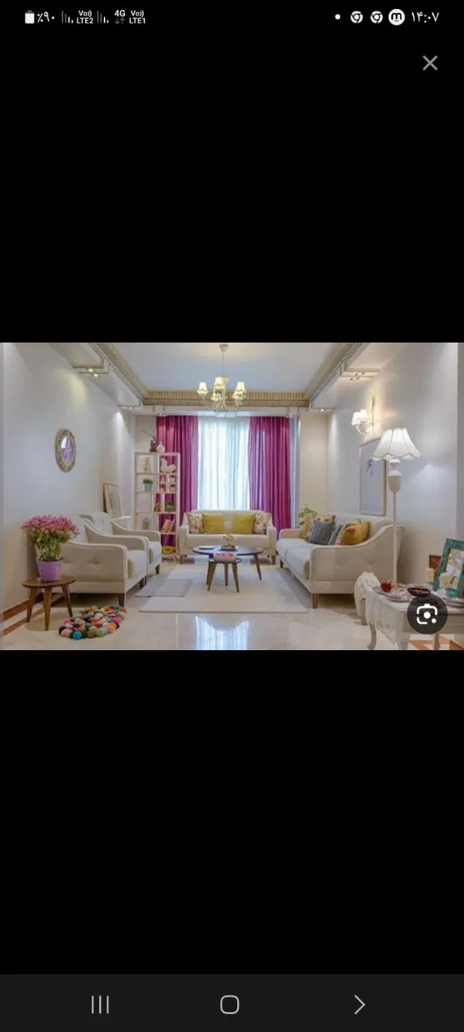 رهن واجاره ویلای  طبقه دوم مستقل