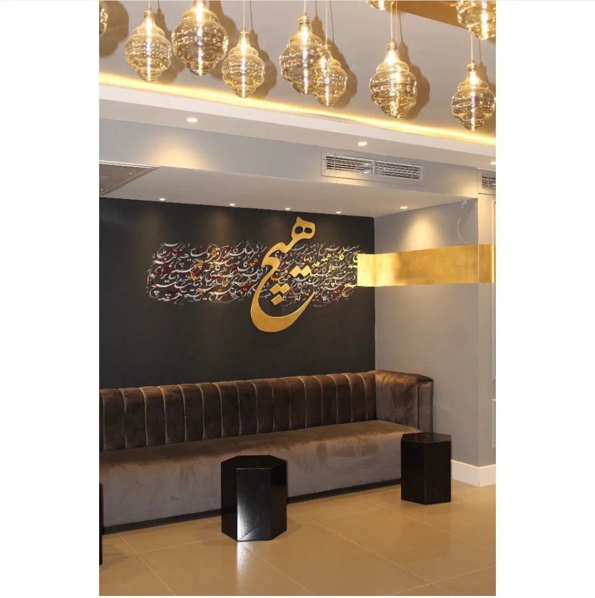 اجاره اتاق در ارایشگاه