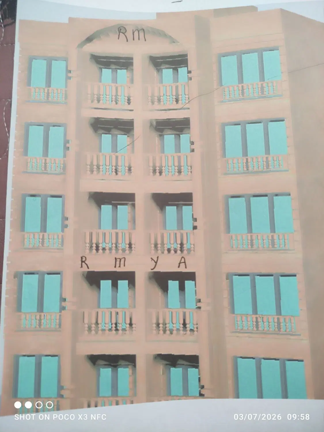 ملک مزایده