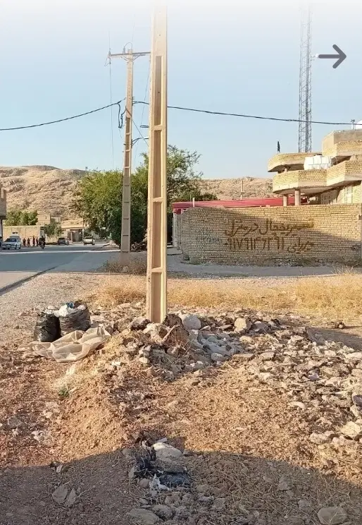 زمین مسکونی