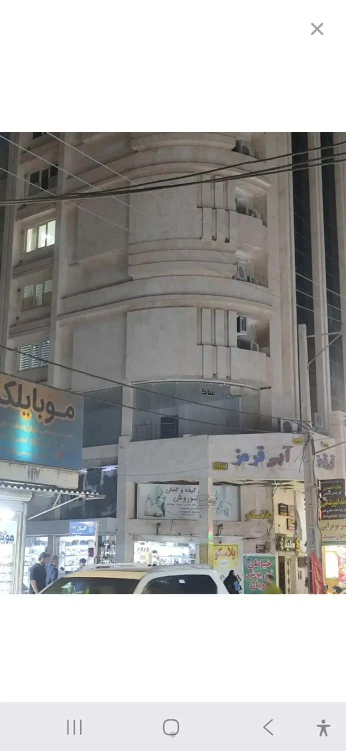 رهن و اجاره واحد اداری اجاری
