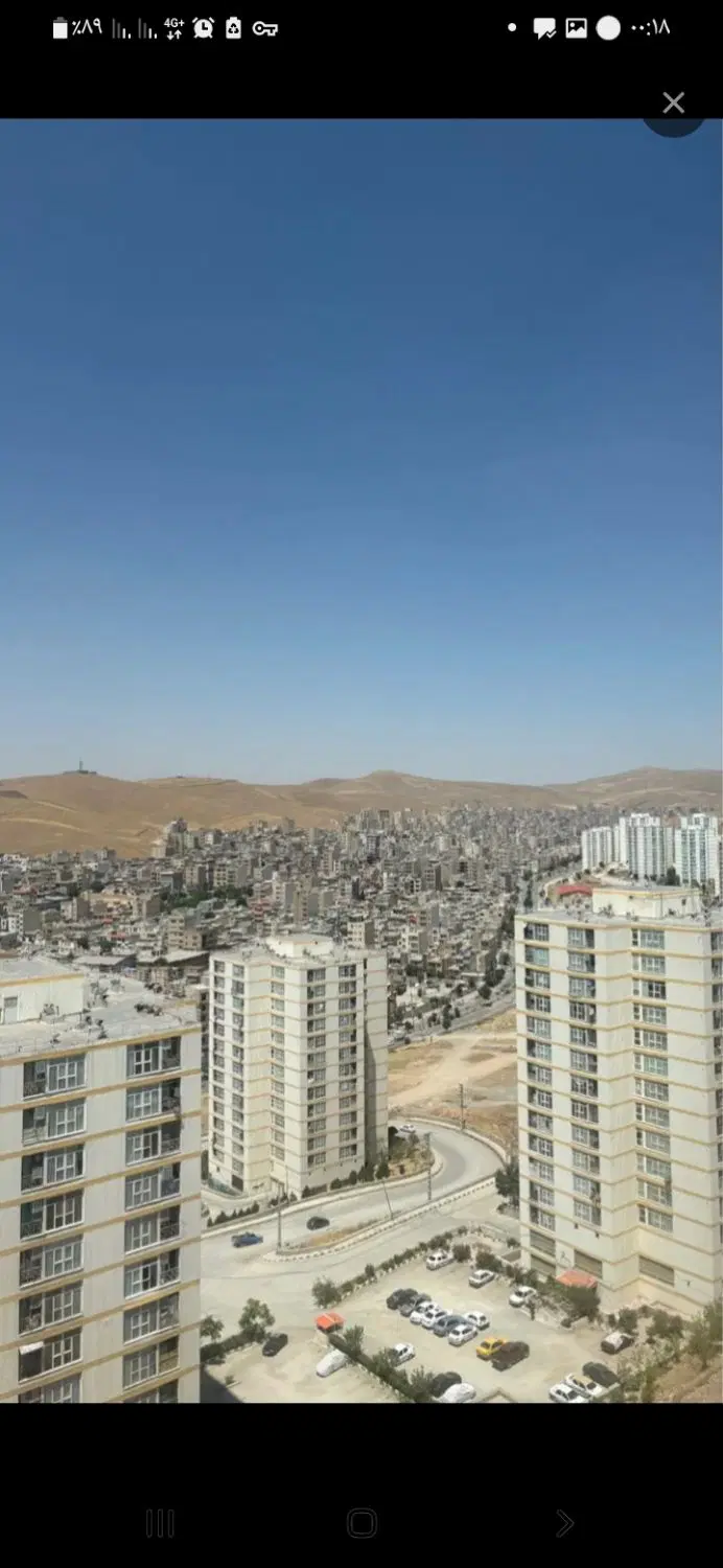 هم خانه