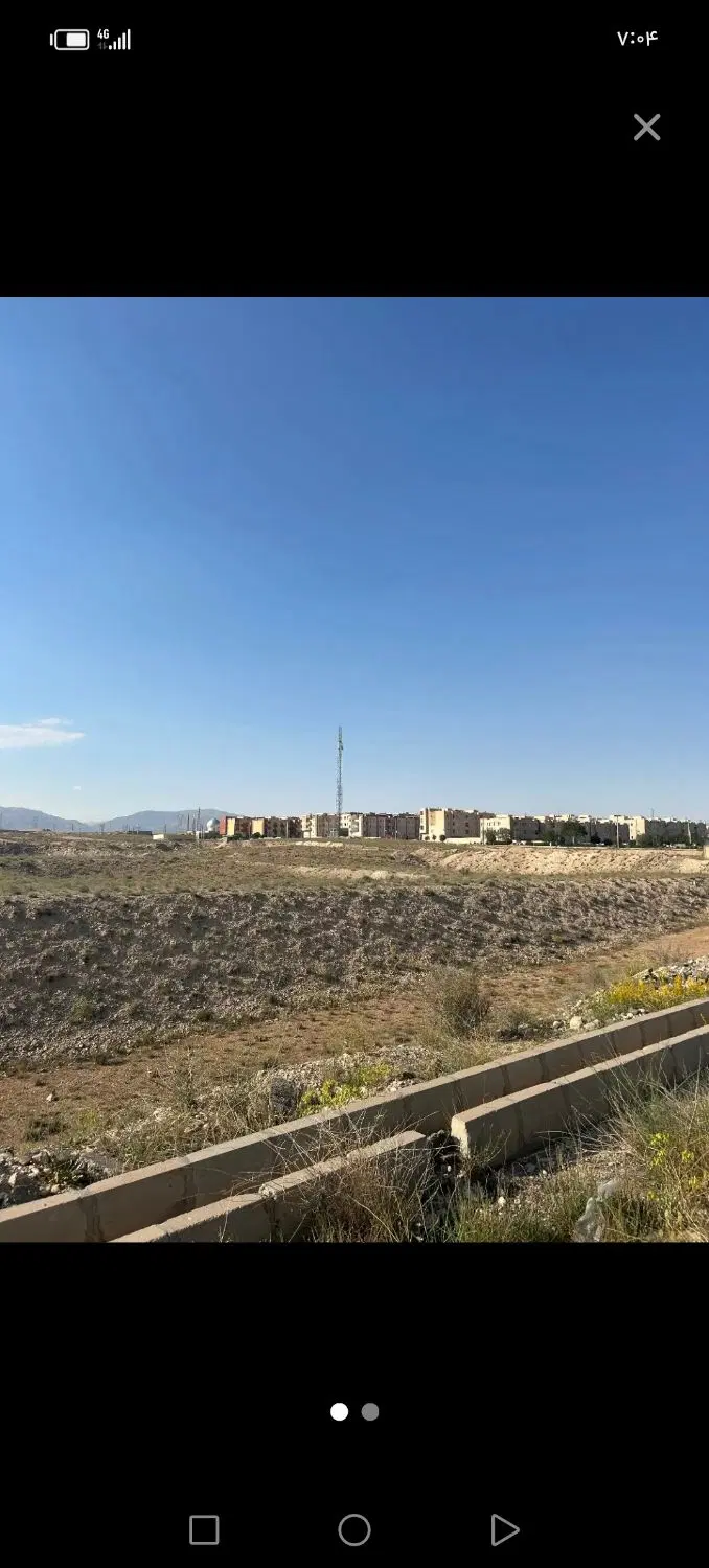 فروش زمین