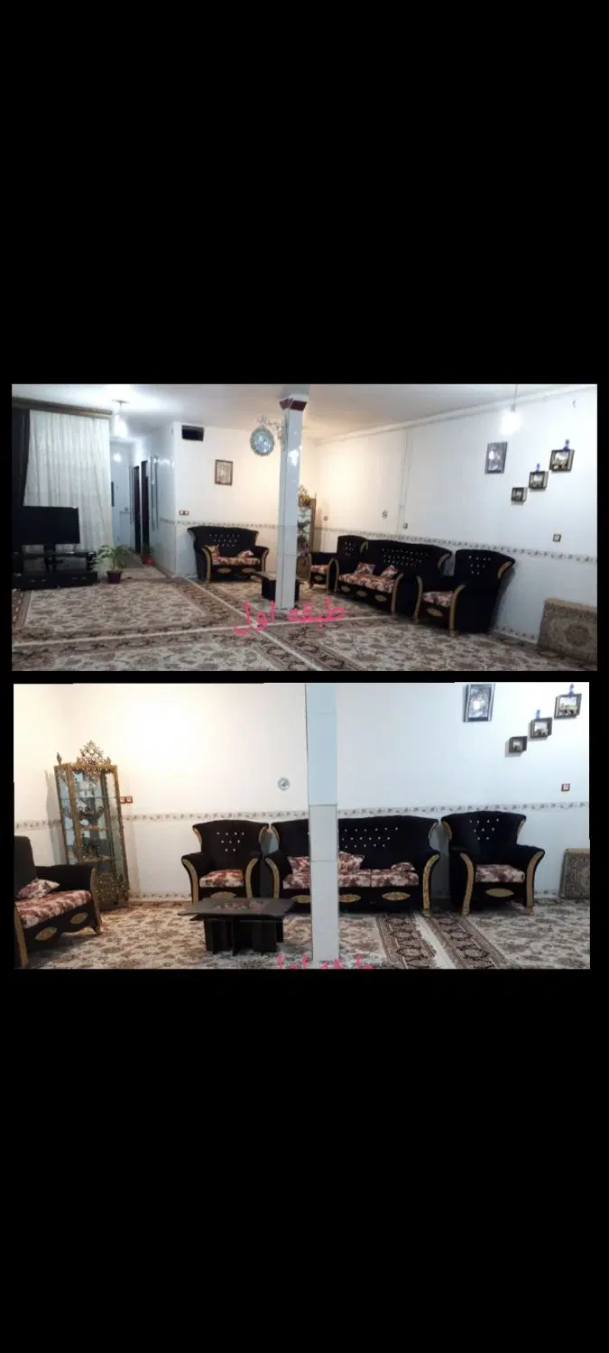 اجاره خانه ویلایی طبقه اول