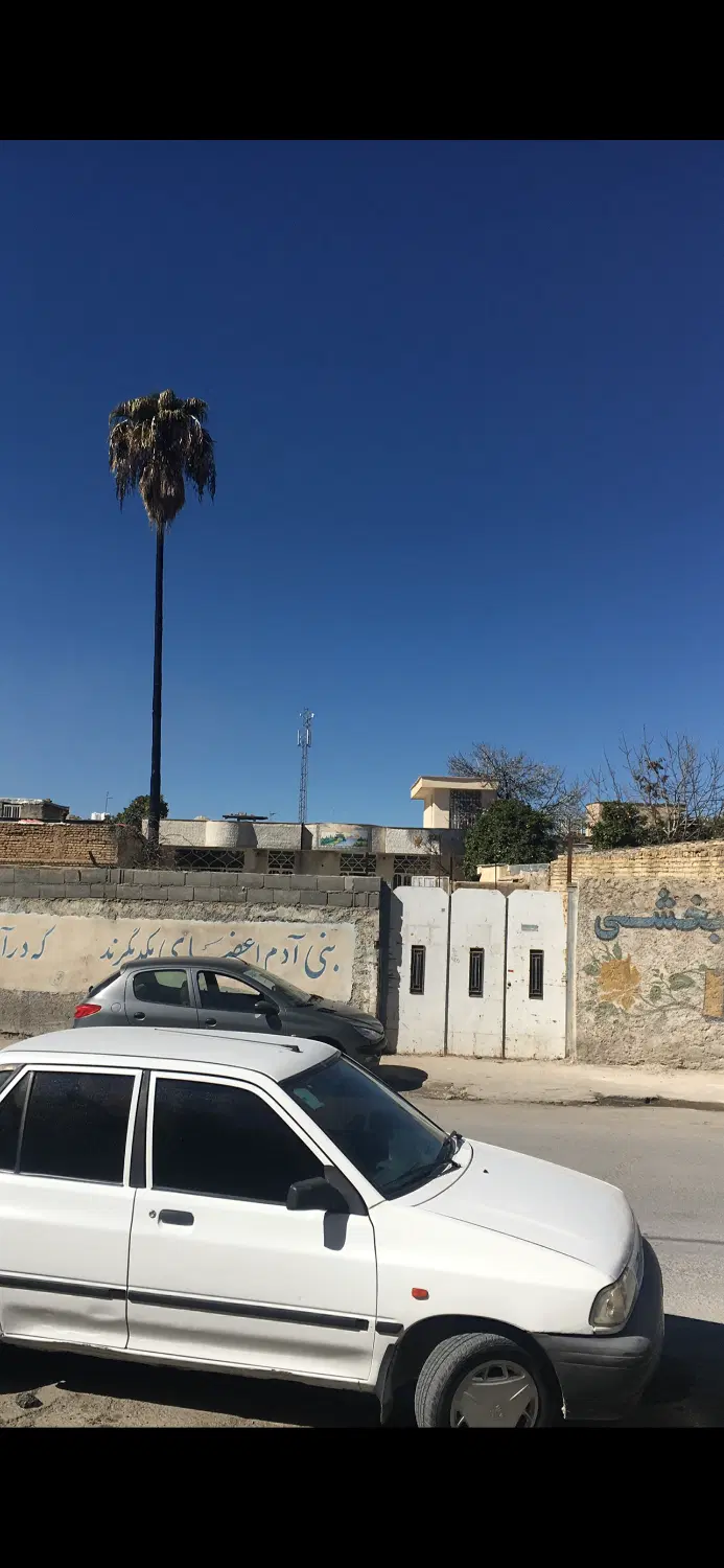 فروش ملک تجاری مسکونی