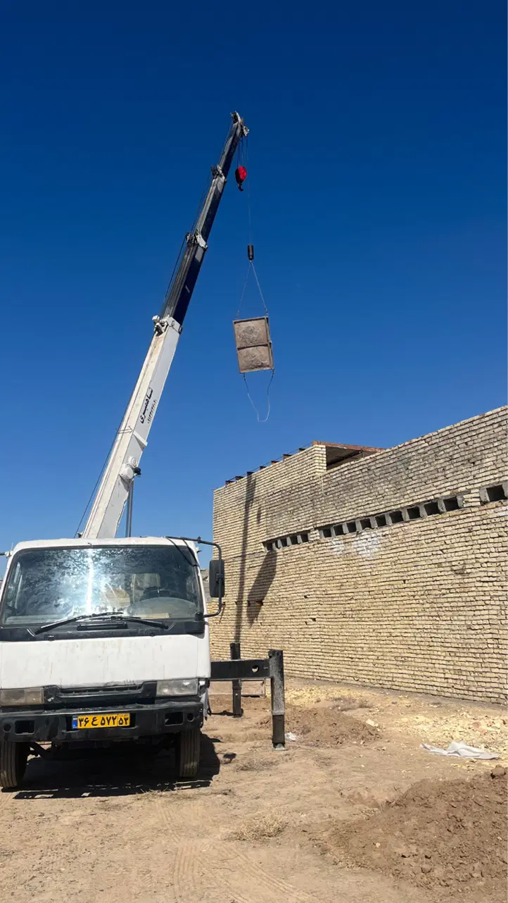 مغازه فروشی