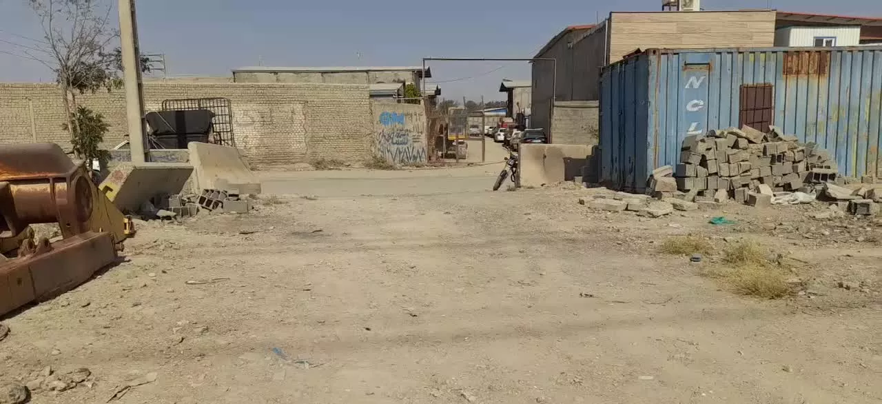 زمین