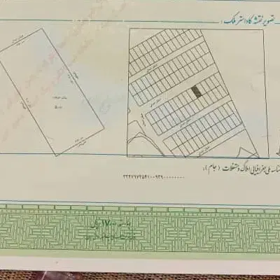 زمین ۱۶۰ متری سند تک برگ سبز