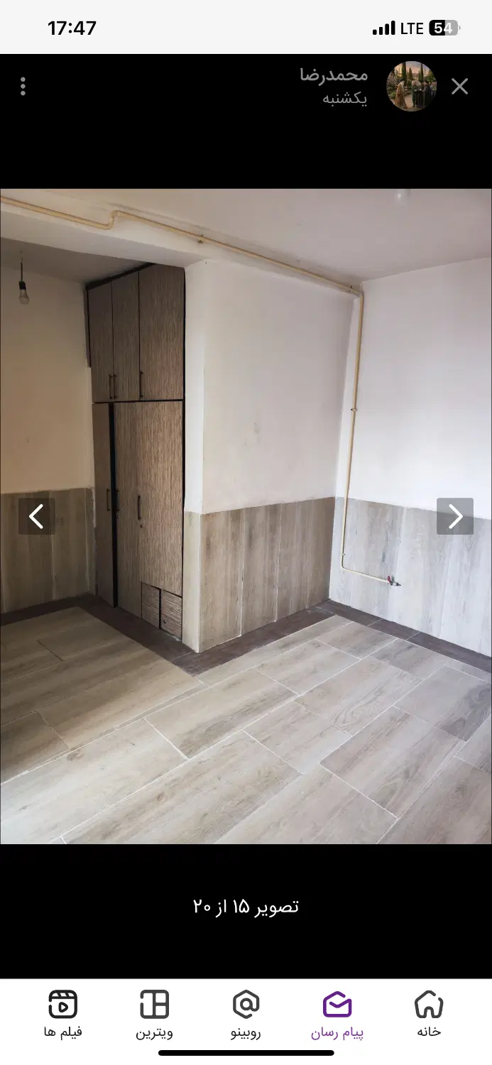 حیاط ۳۸ متر روبروی تالار خوشبین