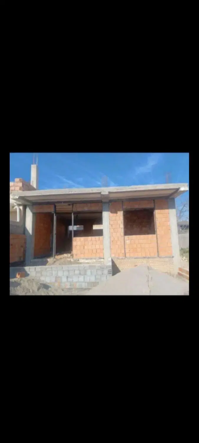 خانه ویلایی روستای کفشگیری  نیمه کاره