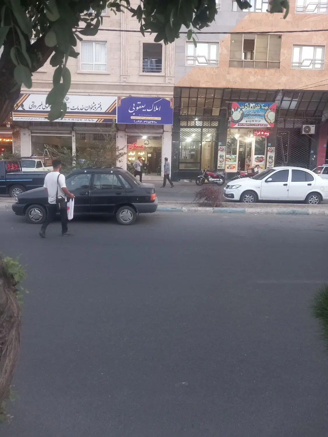 مغازه