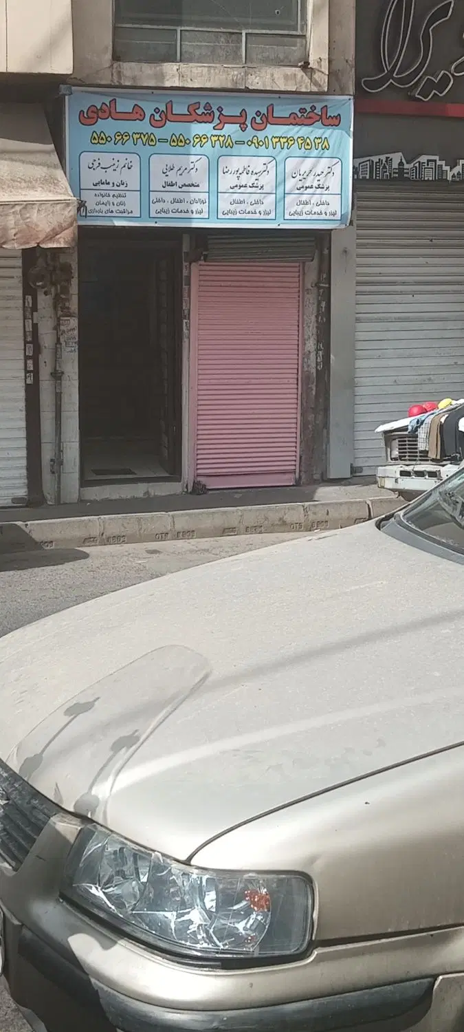 زیر پله ۳ متر سر ۴ راه