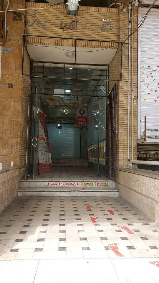 رهن و اجاره مغازه