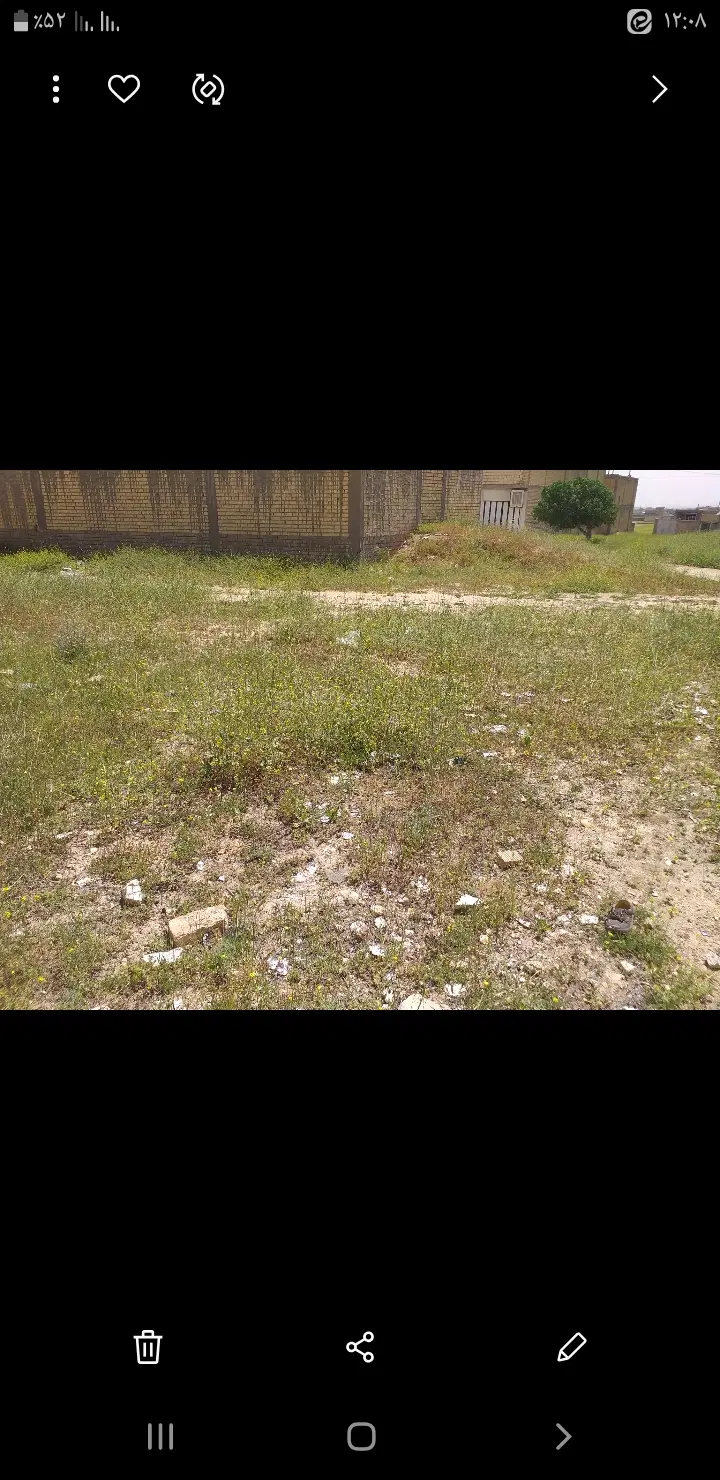 فروش زمین مسکونی