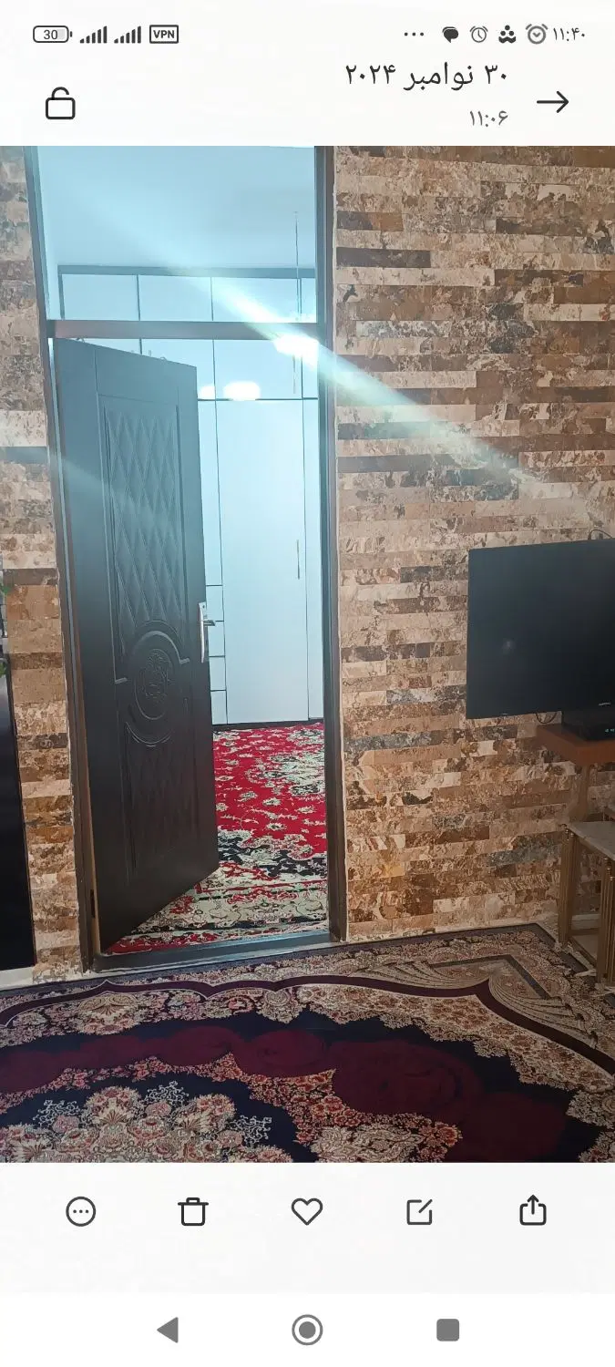 خانه دوطبقه در باریکه