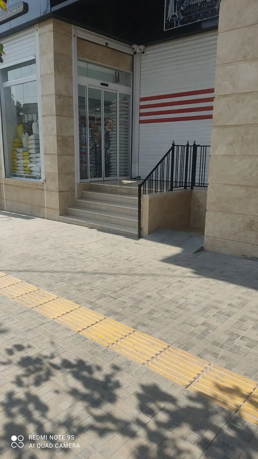 مغازه بزرگ بلوار صلح