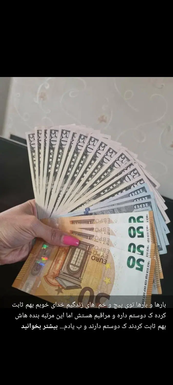 رهن اجاره واحد۹۰ متری درواوان