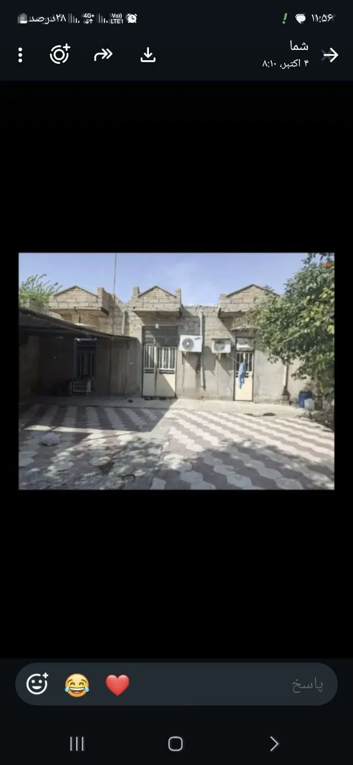 فروش خونه ویلایی  بلوار امام علی پشت اداره آب