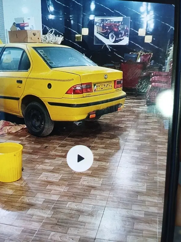 مغازه نمایشگاه ماشین