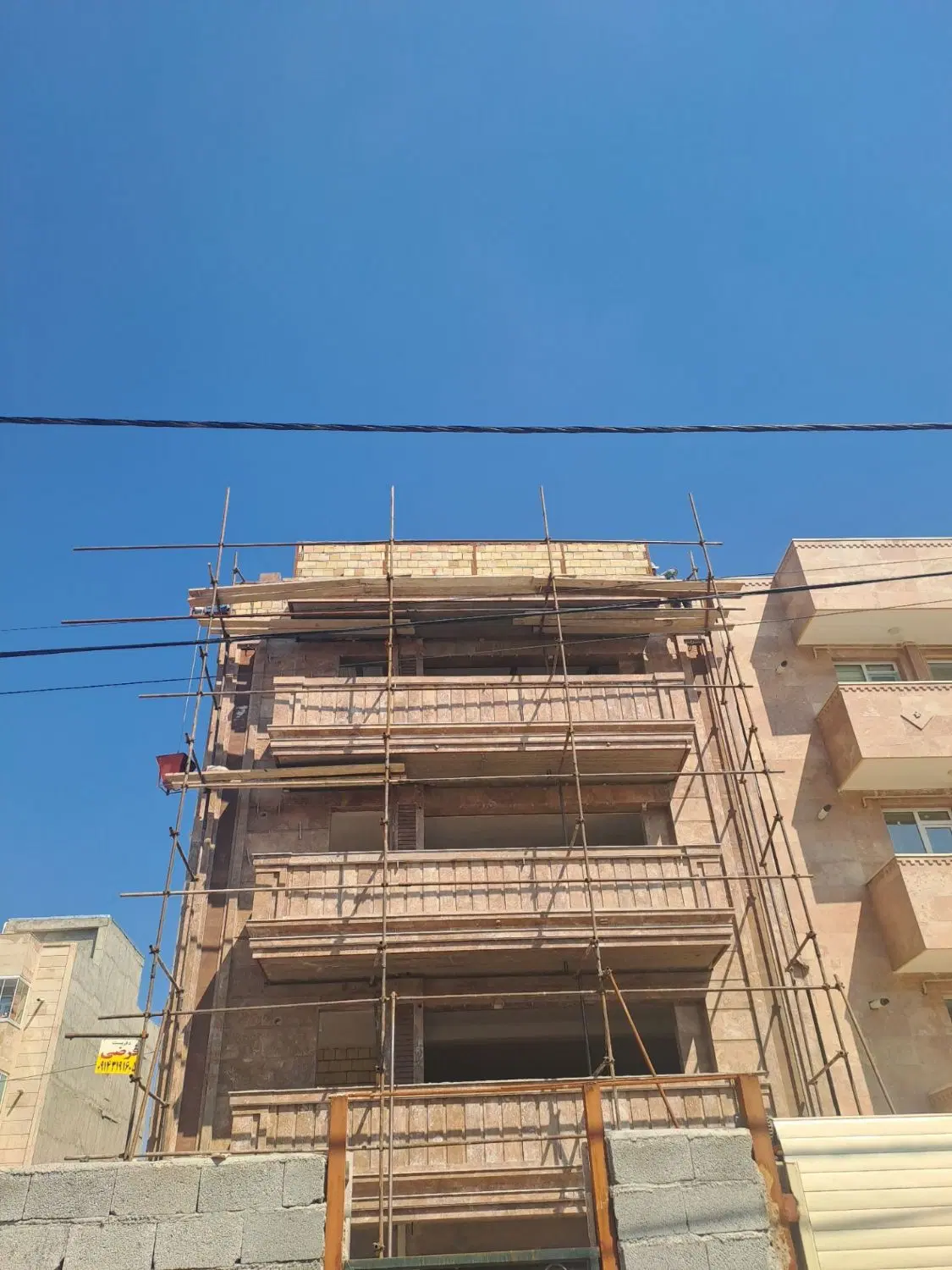 پیش فروش آپارتمان