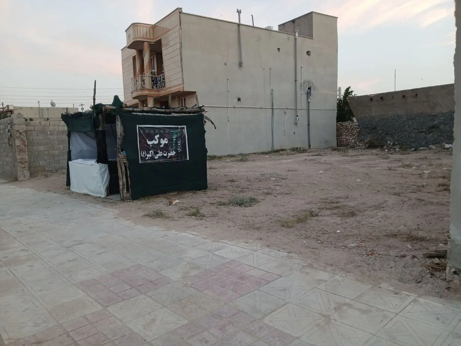 فروش زمین مسکونی تجاری