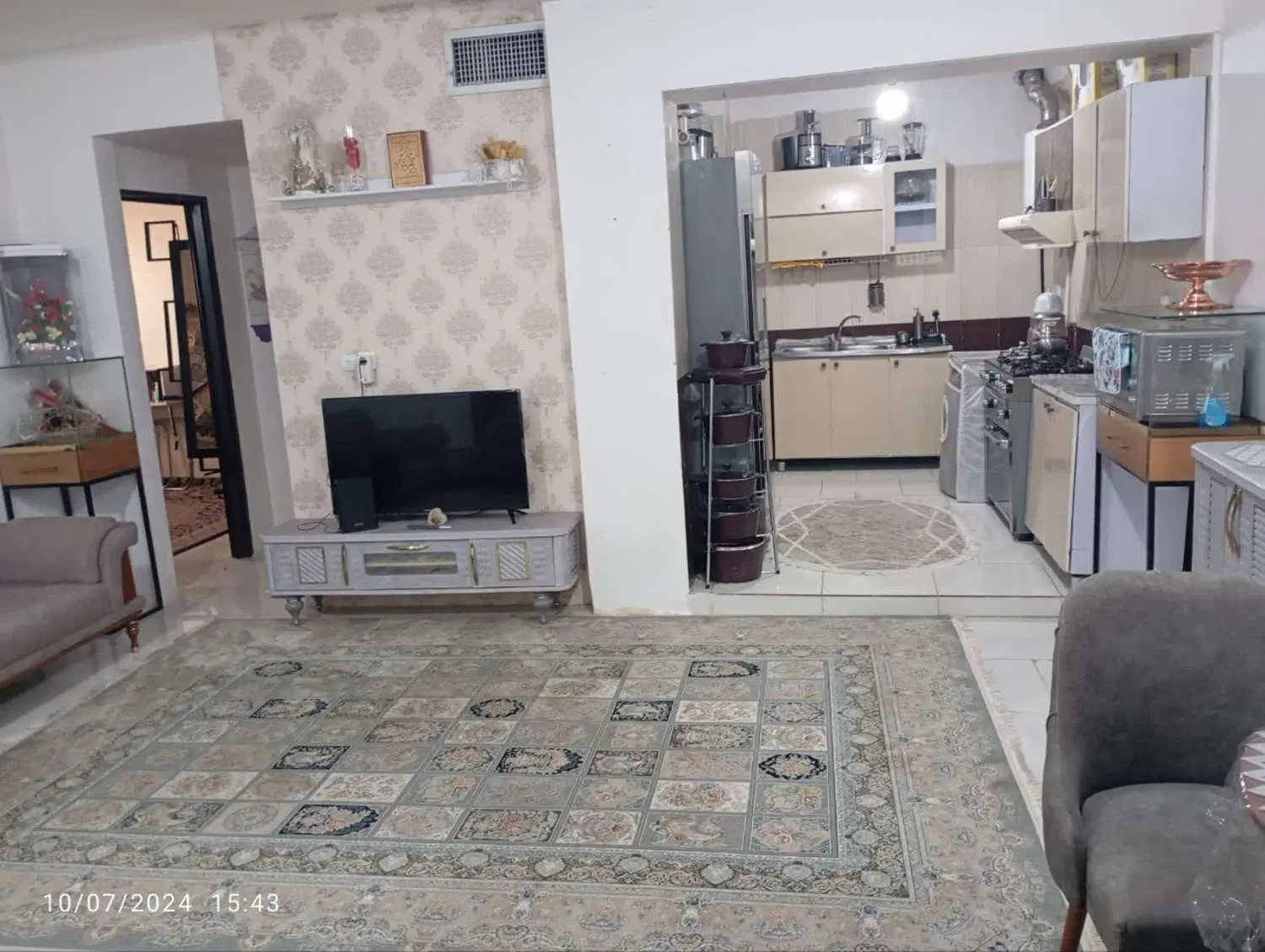رهن کامل