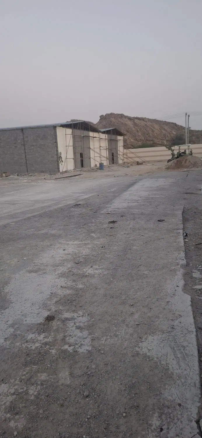 سوله
