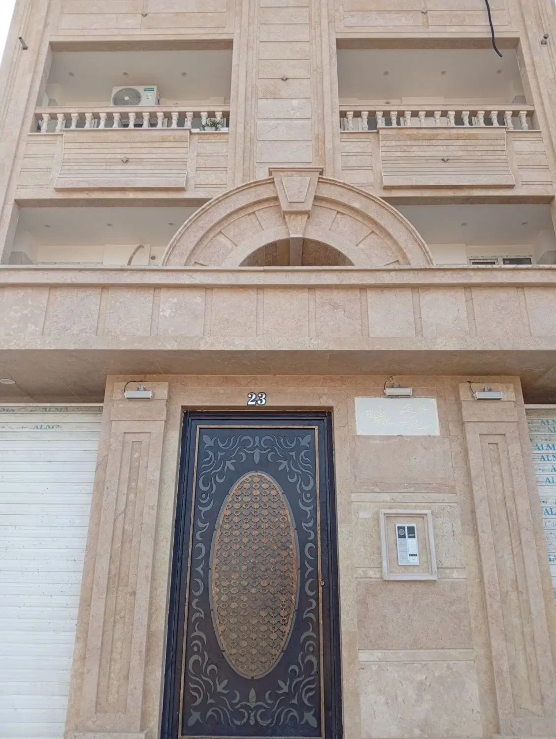 فروش آپارتمان