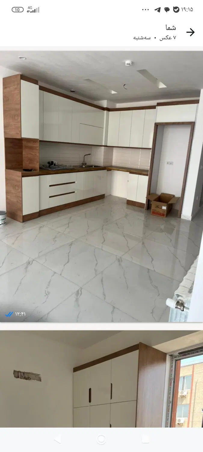 آپارتمان روبه دریا