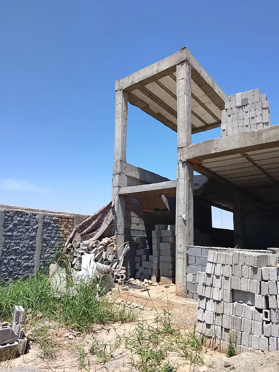 تهاتر