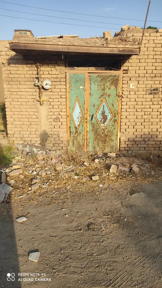 زمین فروشی