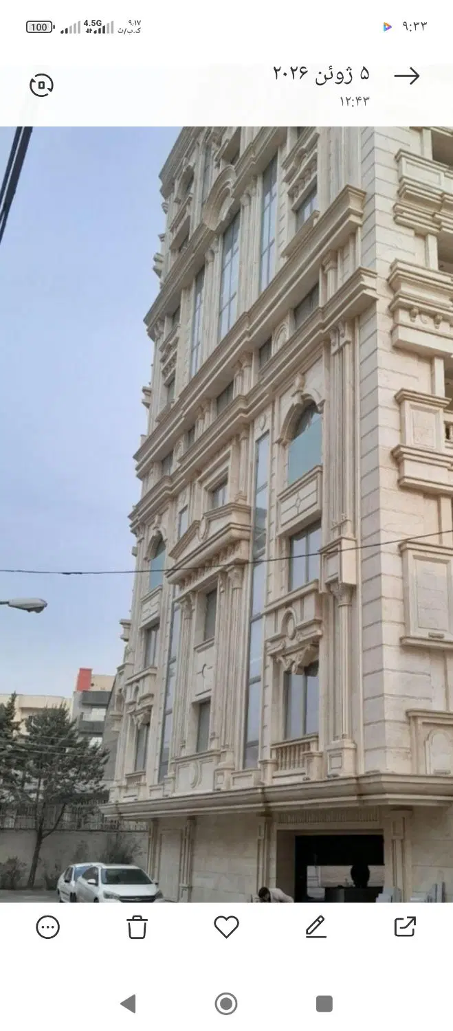 پشت بام ساختمان