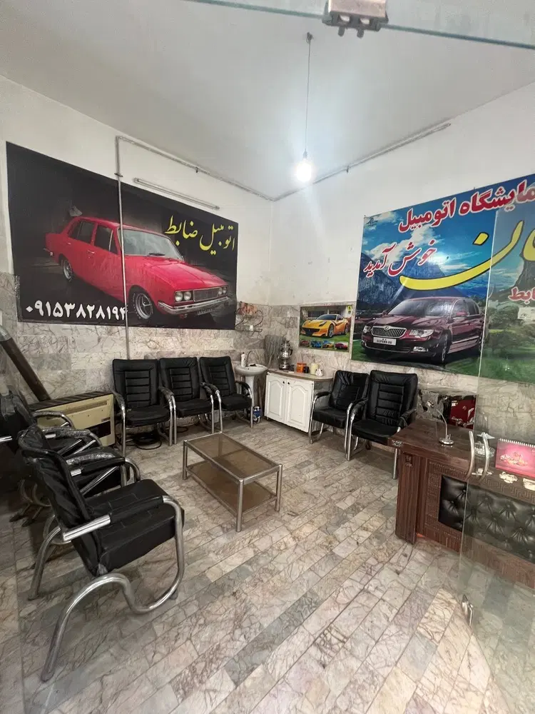 اجاره مغازه