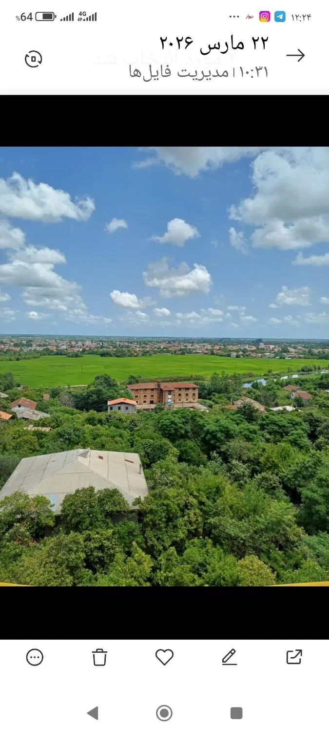 زمین مسکونی با سند تک برگ درکومله