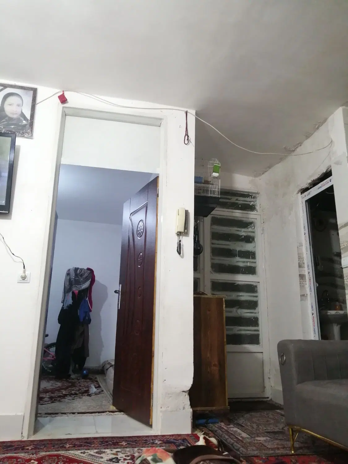 خانه