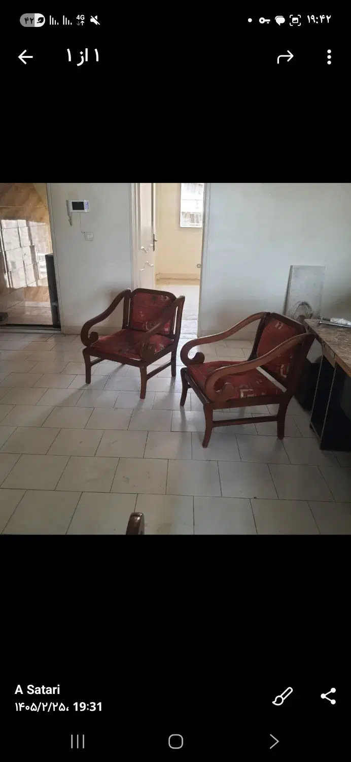فروش مغازه تجاری