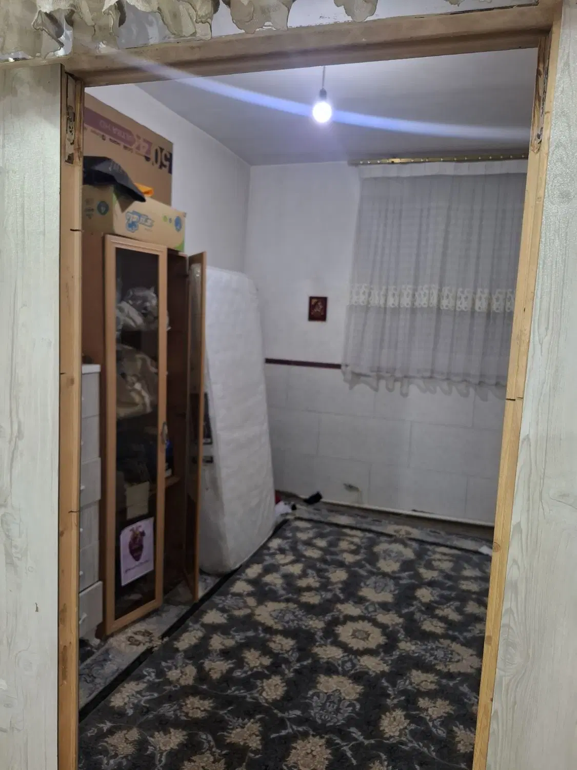 ملک مسکونی