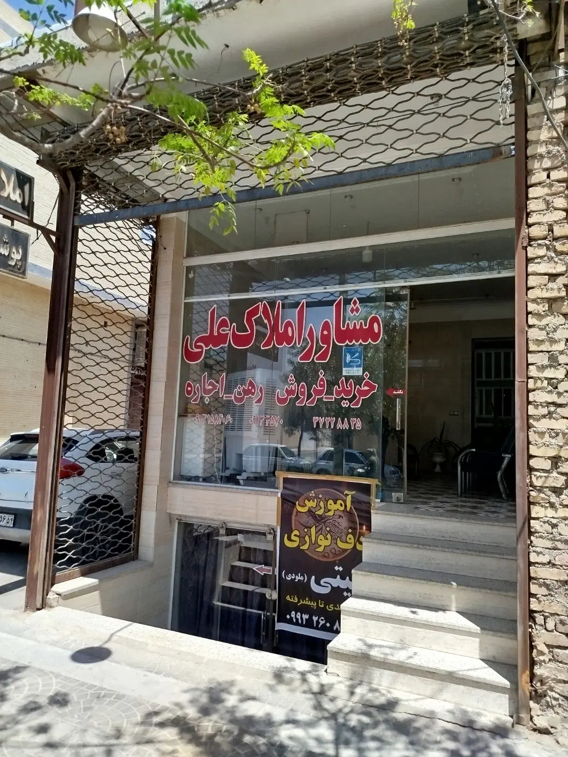 فروش مغازه90متری دوطبقه تکمیل