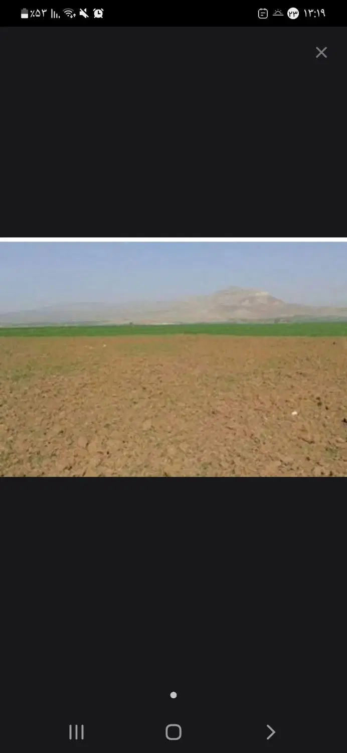 زمین جنوبی  جنب بیمارستان امام علی سرابله