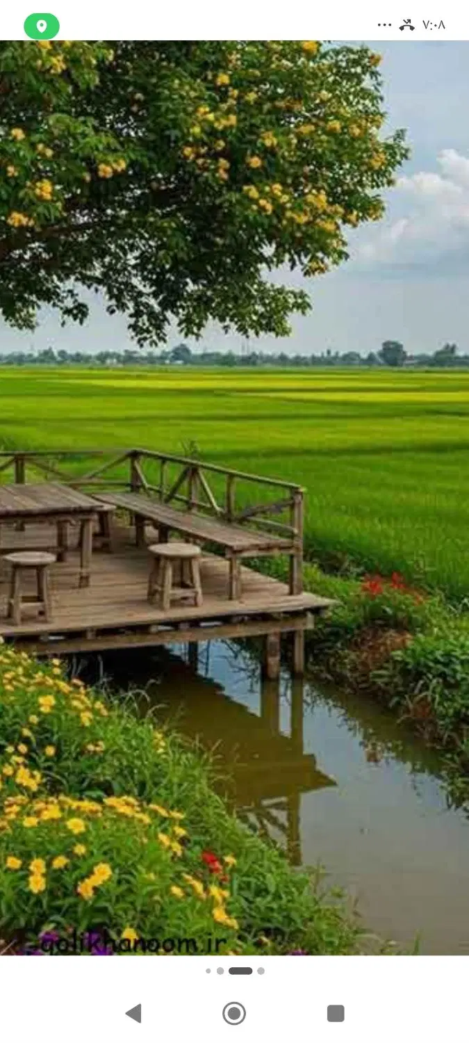 فروش منزل ویلایی