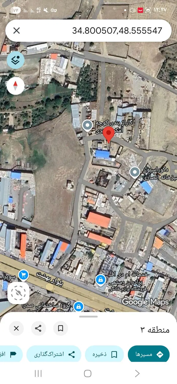 زمینی حدودا ۹۰ متری