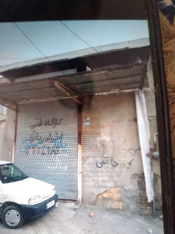 فروش مغازه