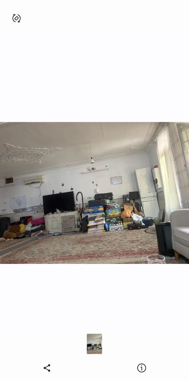 منزل اجاره ای