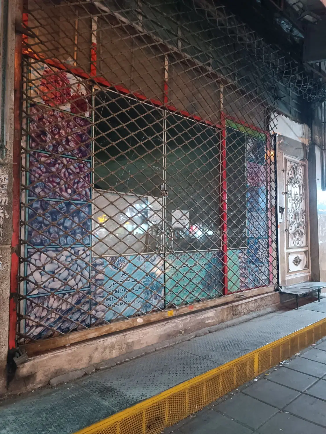 اجاره مغازه فلکه پنجم