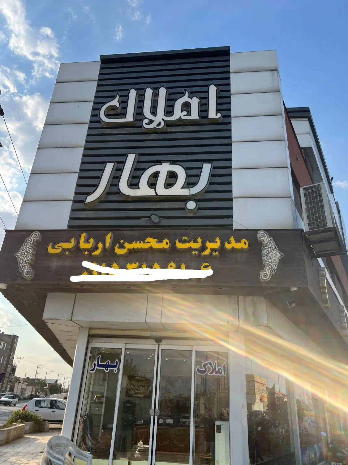 ۳۰۰ متر سالن فروشی طرحچی حسن شهاب
