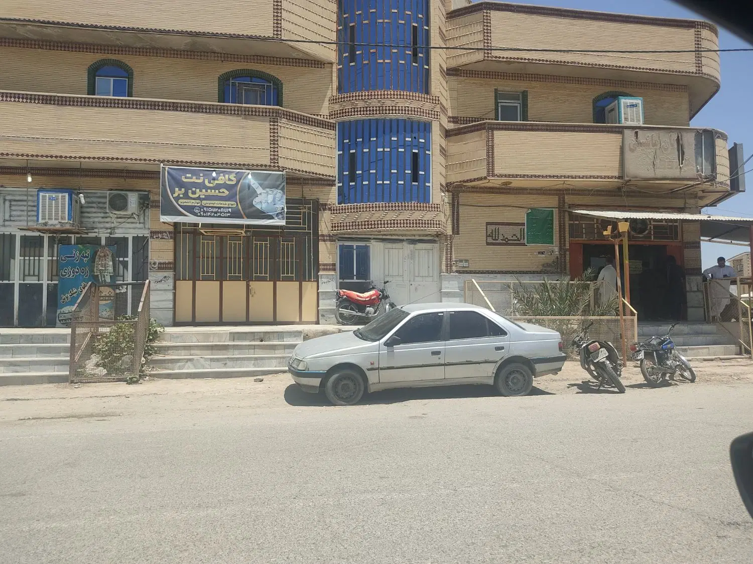 مغازه اجاره ای خیابان شهید رجایی