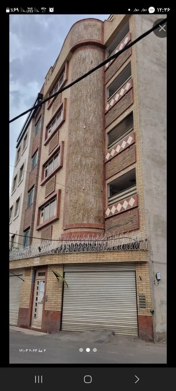 فروش و معاوضه آپارتمان