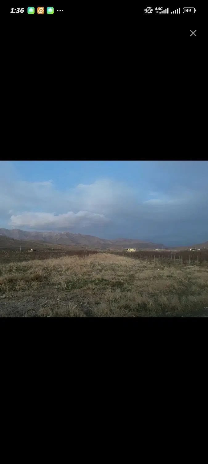 زمین باغی زراعی