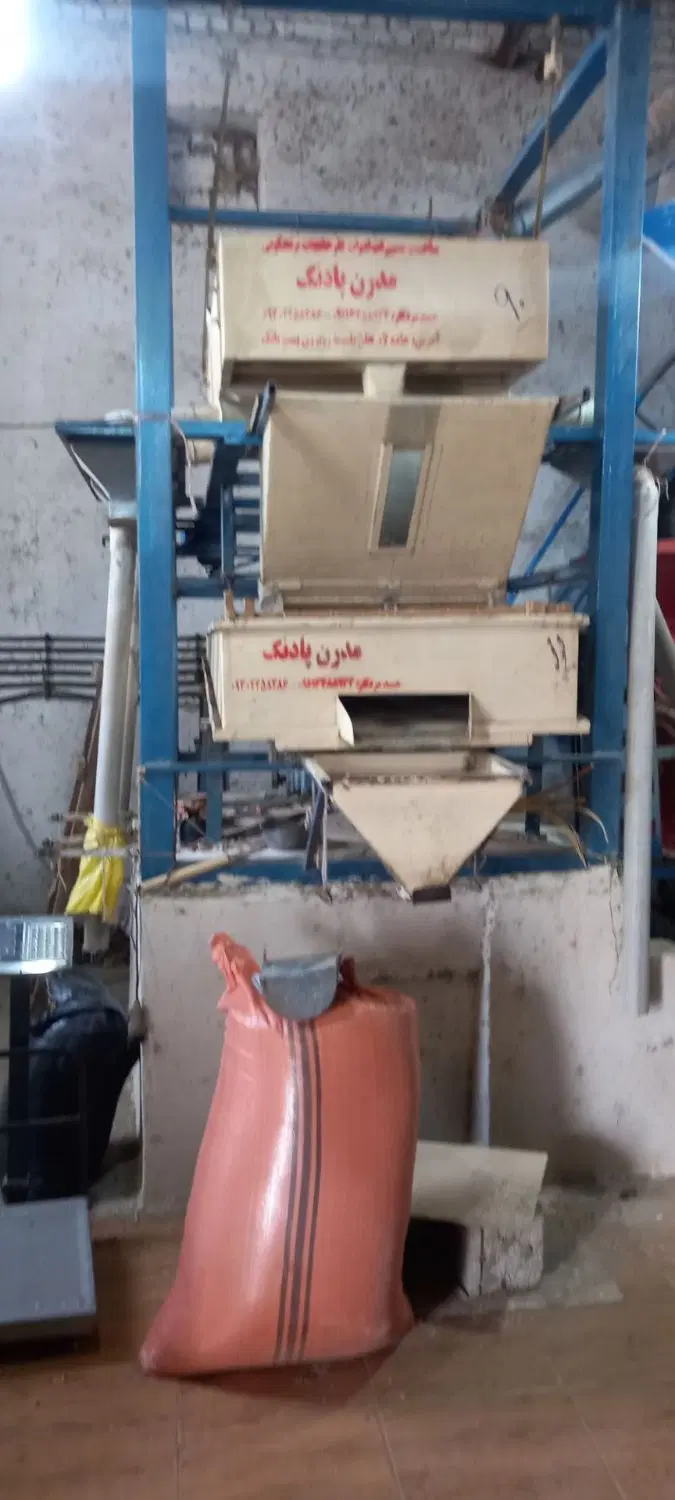 فروش کارخانه برنجکوبی